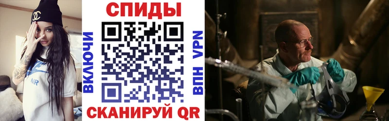 Купить где  Южа  Амфетамин VHQ