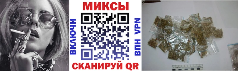 Бутират оксибутират  Купить  Южа 