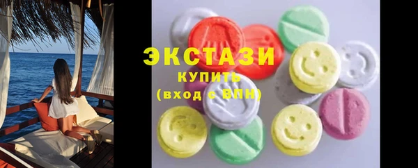 круглые Новодвинск