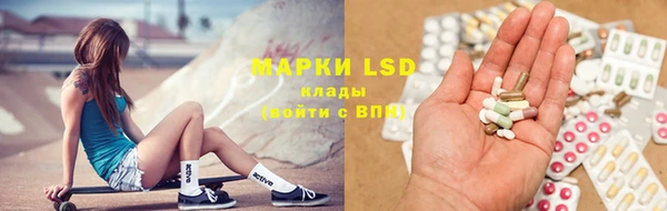 круглые Новокубанск