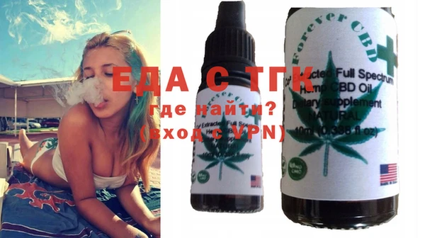 круглые Новодвинск