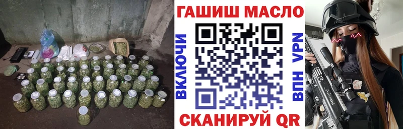 Купить где  Южа  ТГК вейп 